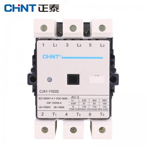 正泰（CHNT）CJX1-110/22 交流接触器CJX1 二常开二常闭 220V