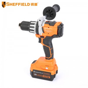 钢盾 SHEFFIELD  S700103 20V双速无刷锂电钻