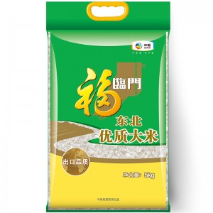 福临门 东北优质大米 东北大米  中粮出品 5kg