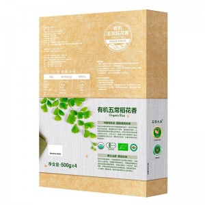 福临门 有机五常稻花香大米 中粮出品东北大米 2kg/盒