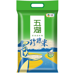 中粮·五湖珍珠米5kg 中秋节日礼品团购 中粮出品