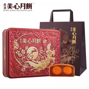 中国香港美心双黄白莲蓉月饼礼盒进口港式广式糕点蛋黄中秋送礼 双黄莲蓉月饼