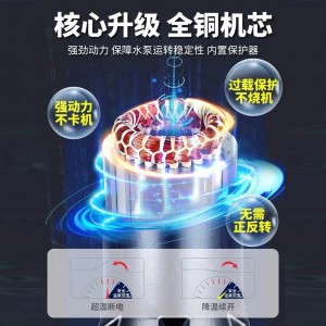 鸣固 家用污水泵大流量抽水泵农用排污泵切割式潜水泵化粪池带绞刀泥浆泵 三相2200W/380V2寸口污水切割泵