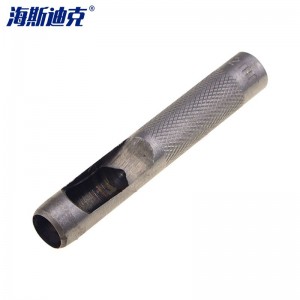 海斯迪克 gnjz-7080 工业级皮带冲12件套 3-16mm套装 眼冲套装 冲孔器打孔打洞组合套装