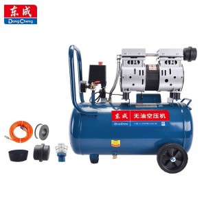 东成 无油空压机DQE-FF02-1824低音空气压缩机木工工具家用喷漆充气泵（24L装）