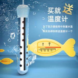 热得快烧水器电热棒烧水棒大功率浴缸盆桶专用不锈钢热水棒加热棒洗澡学生宿舍神器热的快烧水热的块 3000W