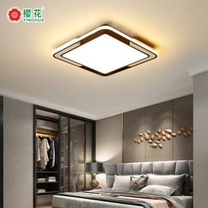 樱花（YINGHUA）客厅灯led吸顶灯全屋灯具三室两厅套餐主卧室书房灯餐厅灯具现代简约灯饰灯具 40*40*6cm三色变光40w