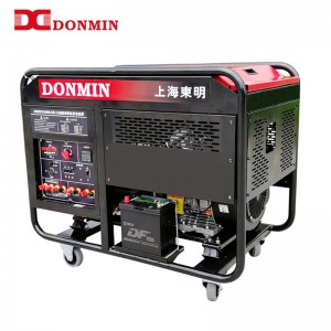 DONMIN东明 DMDS15000LE 12kw单三相柴油发电机组  工程建筑施工移动便携发电机电动启动 定做