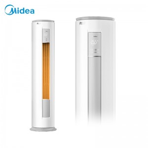 美的（Midea）新能效 智行II 智能家电 变频冷暖 3匹客厅圆柱空调立式柜机KFR-72LW/N8MJA3