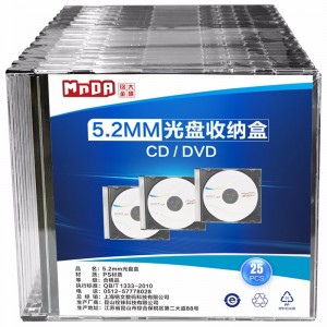 铭大金碟（MNDA）单片装 CD盒 光盘盒 可装插页  25片/包