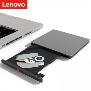 联想ThinkPad光驱 台式机笔记本USB 超薄外置移动光驱DVD刻录机 超薄USB/TYPE-C双接口升级款