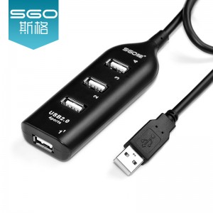 斯格（Sgo）USB分线器一拖四高速USB-HUB2.0集线器电脑USB多口扩展器延长 3米