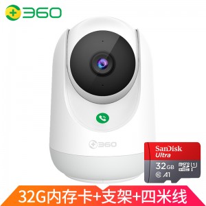 360 摄像头300W云台5P触联2K版 高清夜视WIFI监控器 室内家用手机无线网络远程智能摄像机 300W云台2K版【送32G内存卡+支架+4米线】