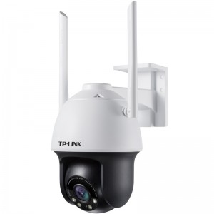TP-LINK无线监控室外摄像头家用监控器300万超清日夜全彩户外防水云台球机网络wifi远程IPC633-A4电源套装版