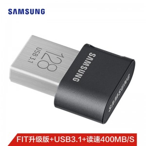 三星（SAMSUNG）128GB USB3.1 U盘 FIT升级版+ 黑色 读速400MB/s   高速车载，小巧迷你（Gen 1）