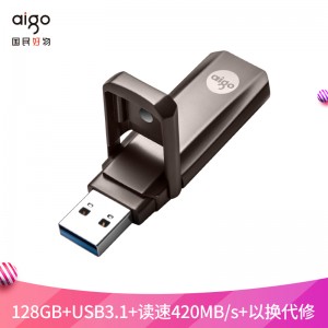 爱国者（aigo）128GB USB3.1 超极速固态U盘 U391 金属U盘 读速420MB/s 写380MB/s 速度狂飙移动固态硬盘