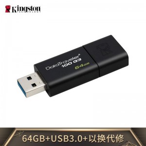 金士顿（Kingston）64GB USB3.0 U盘 DT100G3 黑色 滑盖设计 时尚便利