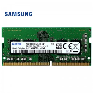 三星 SAMSUNG 笔记本内存 8G DDR4 3200频率 内存条