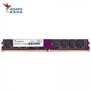 威刚（ADATA）8GB DDR4 2666  台式机内存 万紫千红