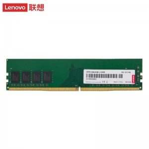 联想（Lenovo） 原装内存条 笔记本/台式机PC/一体机内存条 高速 DDR4--2666MHZ 台式机内存 4G DDR4--2400MHZ