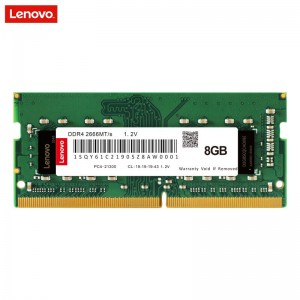 联想（Lenovo）8GB DDR4 2666 笔记本内存条