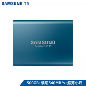 三星（SAMSUNG） 500GB Type-c USB 3.1 移动固态硬盘（PSSD） T5 蓝色 传输速度540MB/s 安全便携