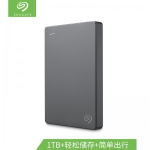 希捷(Seagate) 移动硬盘 1TB USB3.0 简 2.5英寸 高速 轻薄 便携 兼容Mac PS4 STJL1000400