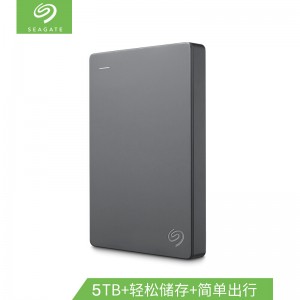 希捷(Seagate) 移动硬盘 5TB USB3.0 简 2.5英寸 高速便携 兼容Mac苹果PS4 STJL5000400