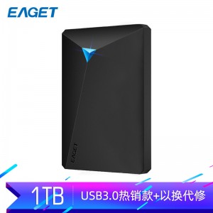 忆捷（EAGET）1TB USB3.0移动硬盘G20 2.5英寸文件数据备份存储安全高速防震黑色