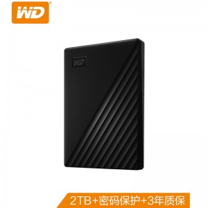 西部数据(WD) 2TB USB3.0 移动硬盘 My Passport随行版 2.5英寸 黑色 大容量 高速 加密 自动备份 兼容Mac