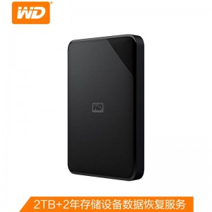 西部数据(WD)2TB USB3.0移动硬盘Elements SE 新元素系列2.5英寸+2年存储设备数据恢复服务