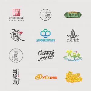 品牌企业商标logo设计原创图标设计标志设计公司LOGO门头设计定制公司企业品牌VI标志字体制作 LOGO设计