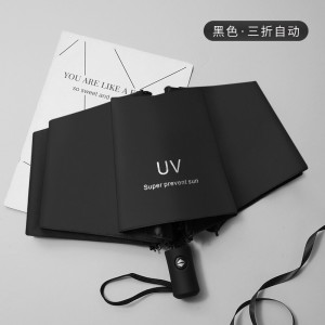 LOGO可定制 UV简约小清新防紫外线黑胶晴雨伞折叠遮阳伞森系太阳伞一建自动收开商务伞 适合1-2人 自动雅黑