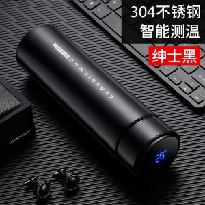 CUPTON 智能保温杯男女便携学生水杯子保温壶温度显示测温感温多功能茶杯定制 绅士黑 480ml