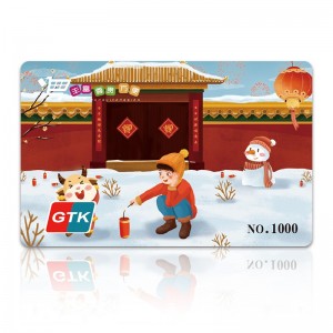 春节购物卡礼品卡消费卡礼品册全国通用购物卡实体卡员工福利礼品团购提货卡 1000