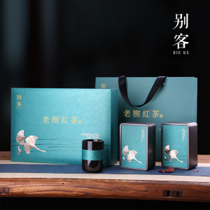 【送礼精选】 云南正宗老树红茶  特级 150g*2罐  礼盒