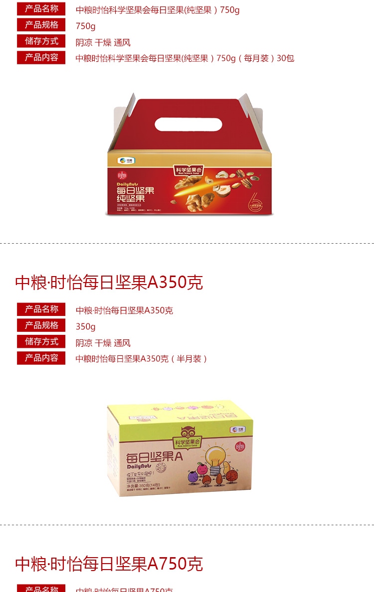 /image/catalog/collector/jingdong/2020/09/0868465825644-86f99edc2cd6fd19b39255fbebf0b8b9.jpg