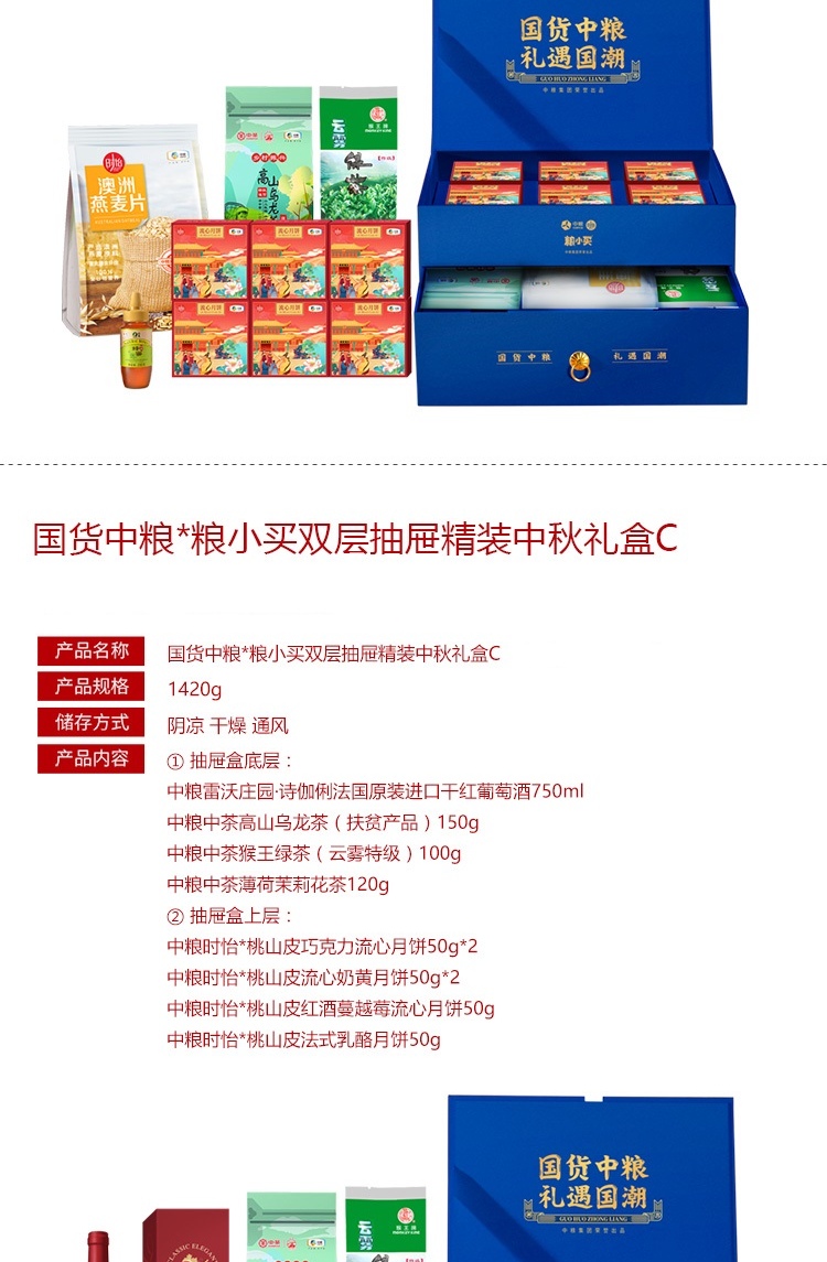 /image/catalog/collector/jingdong/2020/09/0871903700791-61f80a2ec764850308c244c6a1b0a9ff.jpg