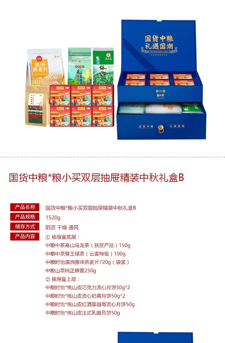 /image/catalog/collector/jingdong/2020/09/0871903700791-ce91663961acb778c56d9bff7cb624e4.jpg