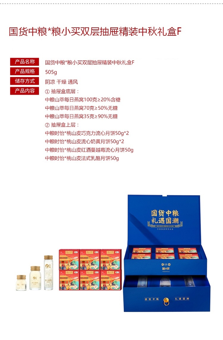 /image/catalog/collector/jingdong/2020/09/0871903700791-de87d90392d01963e3507df4ae1adbc0.jpg