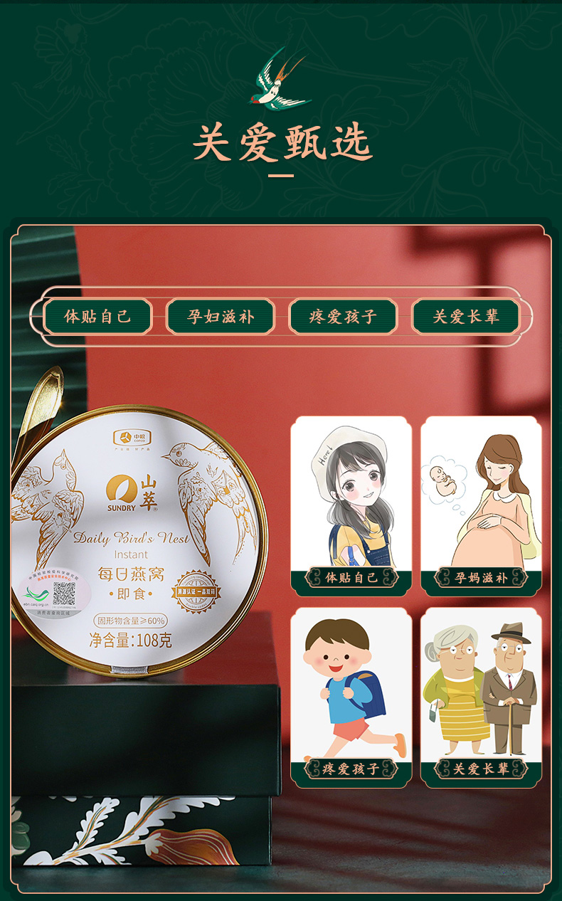 /image/catalog/collector/jingdong/2020/09/0970202841321-d8fbc27b2bff57912d6bfbdb46f9f647.jpg