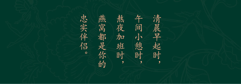 /image/catalog/collector/jingdong/2020/09/0970202841324-47b25bb1148f221126229751bd3b3ce7.jpg