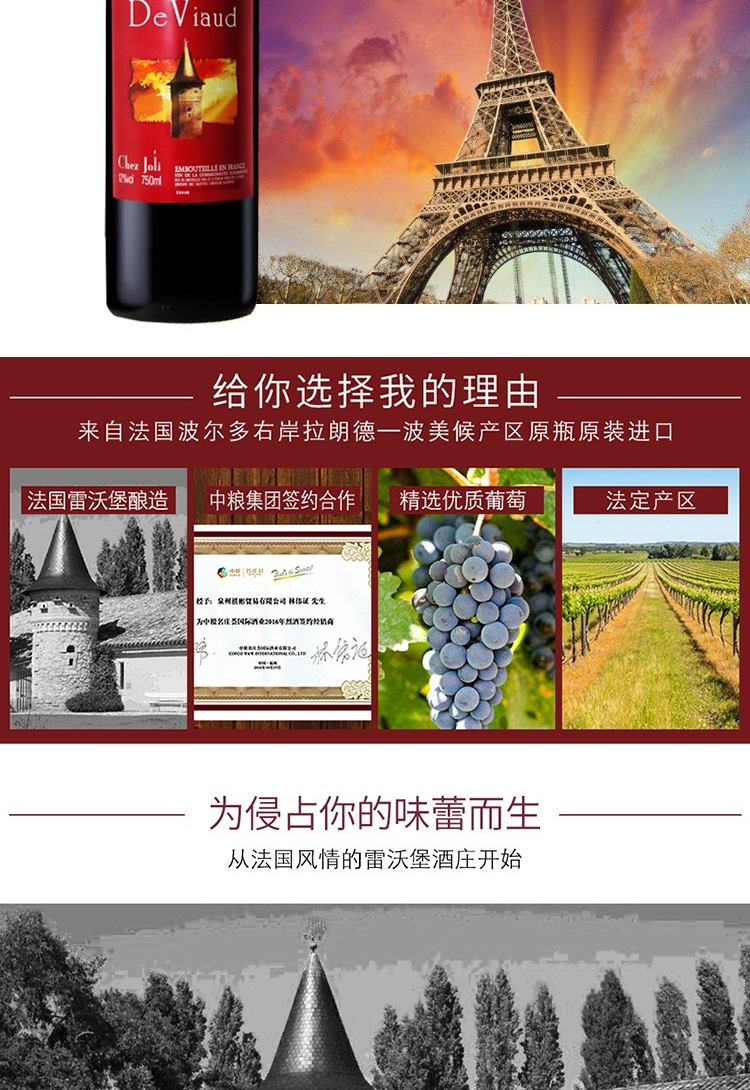 /image/catalog/collector/jingdong/2020/09/1010020004942315-32738ec1996a81f7dacf04d59d7f6c46.jpg