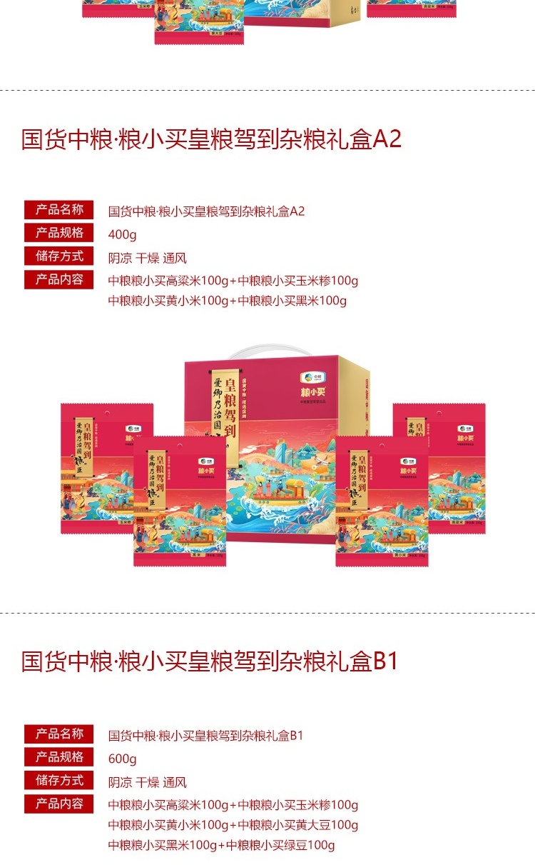 /image/catalog/collector/jingdong/2020/09/1171881645020-618227d63831a4f907651bd2bbbd1d1e.jpg