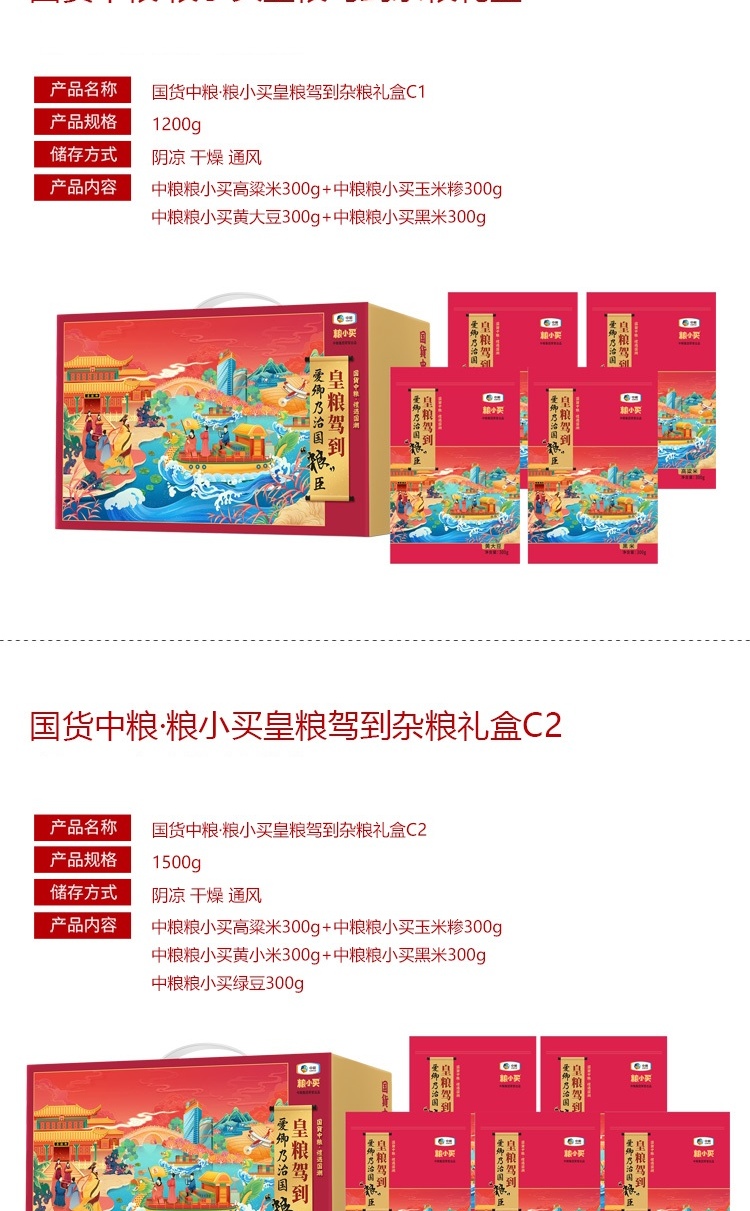 /image/catalog/collector/jingdong/2020/09/1171881645021-ffce1c6fd6b8424bc9961c9a84b67569.jpg