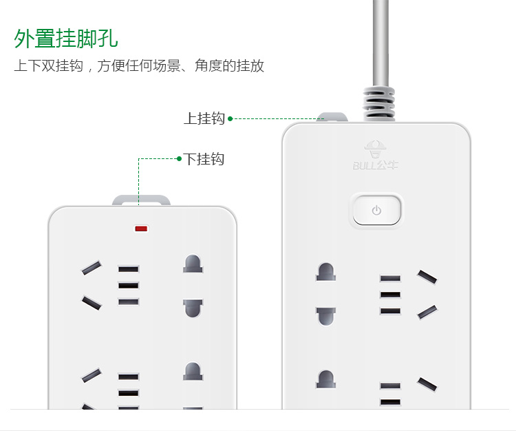 /image/catalog/collector/jingdong/2020/09/22100006684109-2260e9a496ce3794a0d403f7d04f2a25.jpg