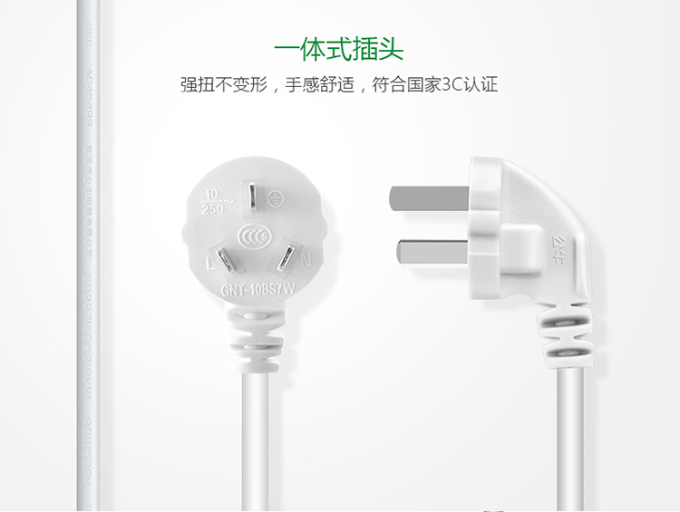 /image/catalog/collector/jingdong/2020/09/22100006684109-5ba3b5e38c5775c2ccb31203ca547c74.jpg