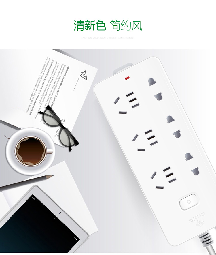 /image/catalog/collector/jingdong/2020/09/22100006684109-861b96efac6312a5b7dd0d53b420293d.jpg