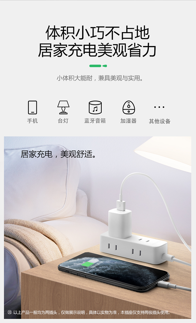 /image/catalog/collector/jingdong/2020/09/22100009287730-240bb6ea6f875c7889cae57386d86fc7.jpg