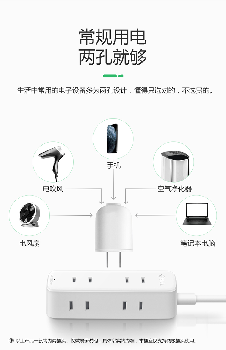 /image/catalog/collector/jingdong/2020/09/22100009287730-2648247ac5aae0bc799dfc8475bf0d80.jpg